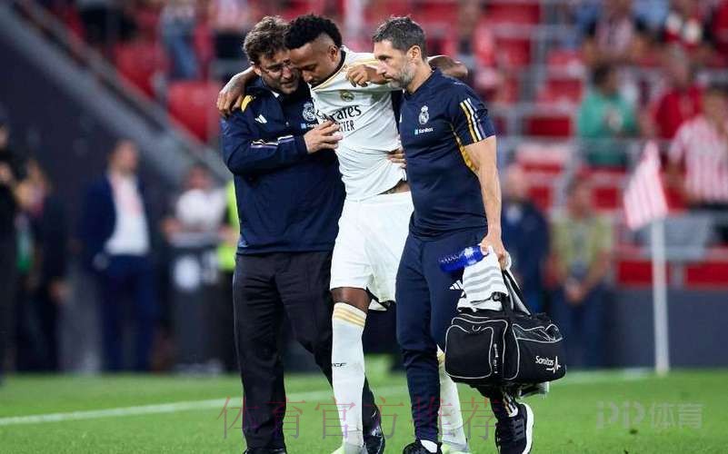 皇马官方:米利唐接受左膝前十字韧带手术 皇马官方:米利唐接受左膝前十字韧带手术