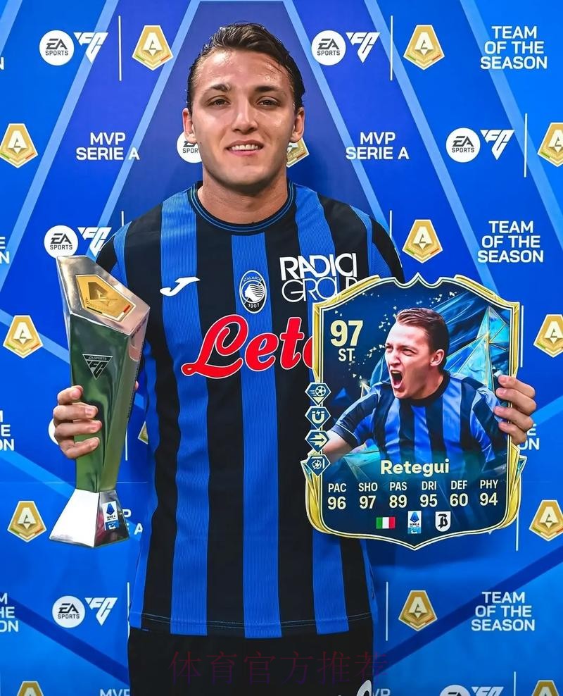 尼科-帕斯6球6助 五大联赛5+5球员中年龄第二小 尼科-帕斯6球6助 五大联赛5+5球员中年龄第二小